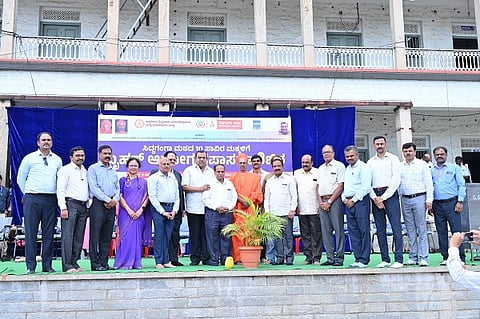 Siddaganga_Hospital