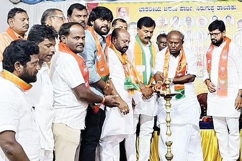 Siraguppa BJP Membership Campaign