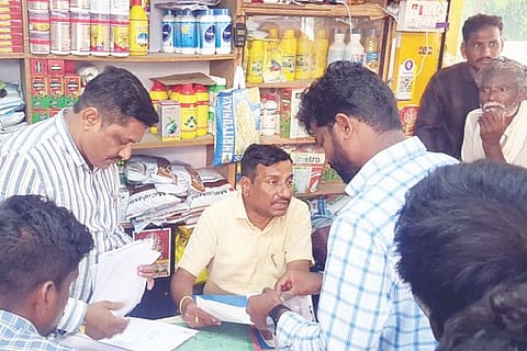 Sirguppa Seeds Fraud