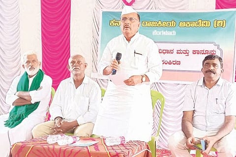 Sirigeri brpatil