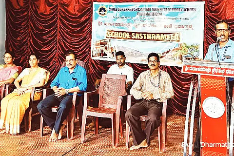 Social Science Fair
