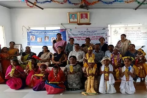 Srikrishna Janmashtami Costume Competition