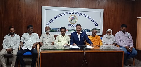 State Essay Competition Mandya