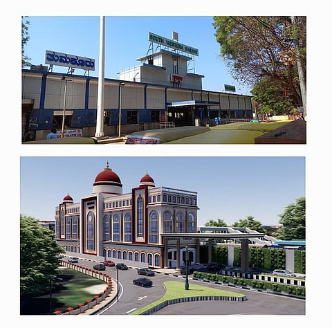 Station