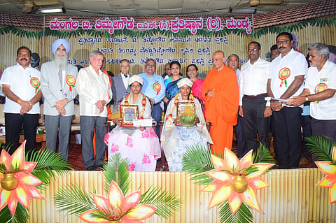T. Thimmegowda Foundation Inauguration Mandya