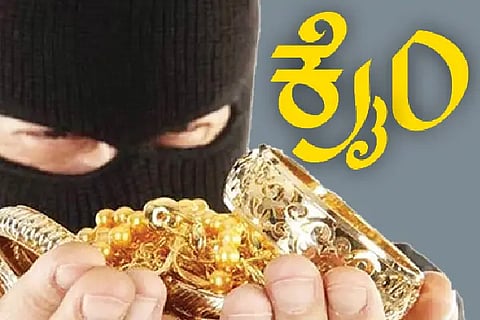 THEFT 1