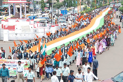 TIRANGA YATRE