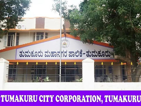 TUMKUR-PALIKE
