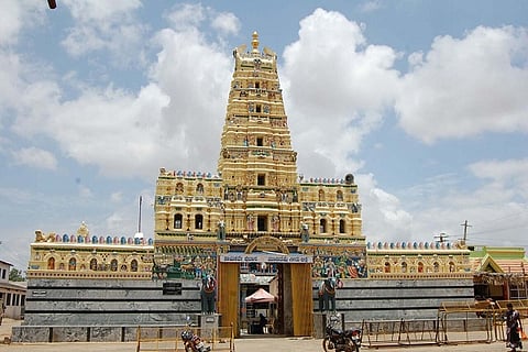 Thipperudraswamy Degula