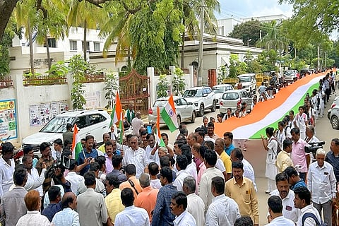 Thirangha