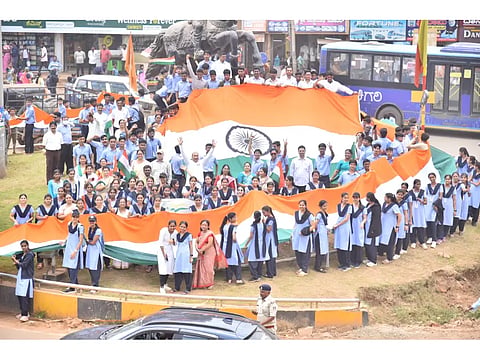 Tiranga New