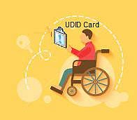 UDID