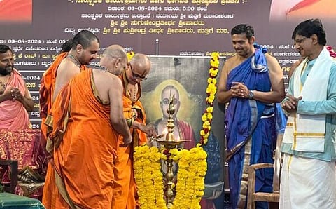 UDP-3-12-Bhandarakeri