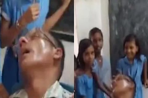 UP Teacher