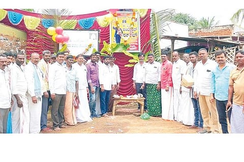 Ujjini Celbration