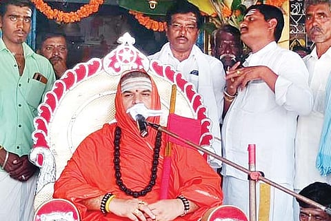 Ujjini sri