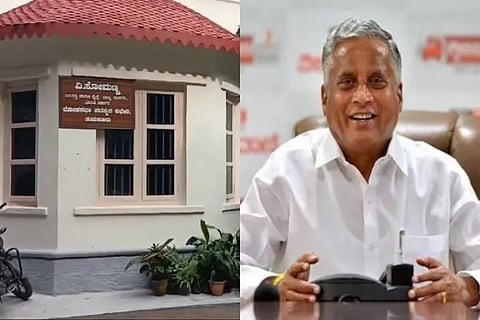 V Somanna Office
