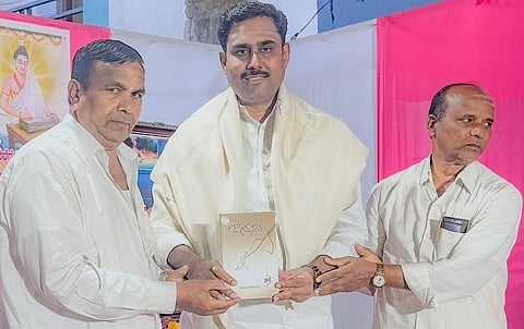 Vachan Shravan