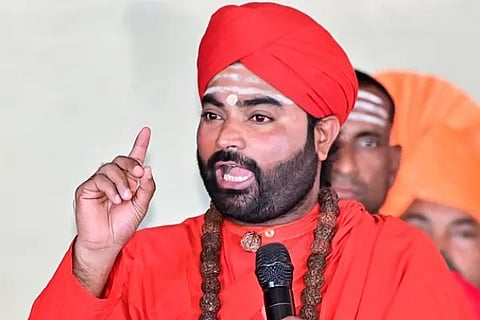 Vachanananda Shree