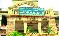Vanivalas hospital - 2