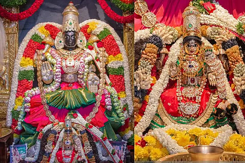 Varamaha