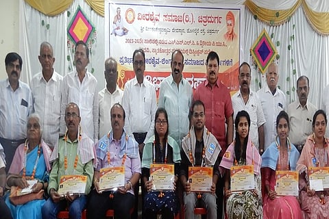 Veerashaiva