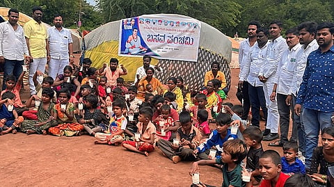 Vidyarthi Bandhutv Vedike Basava Panchami