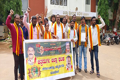 Vijayasene