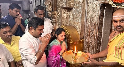 Vijayendra