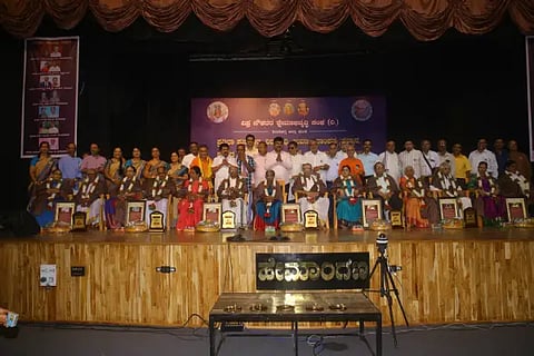 Vipra Samaj programme