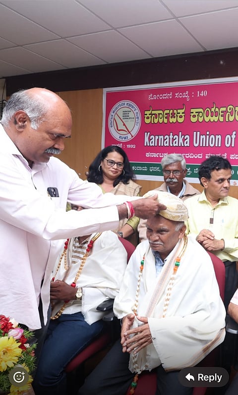 Vishveshwar