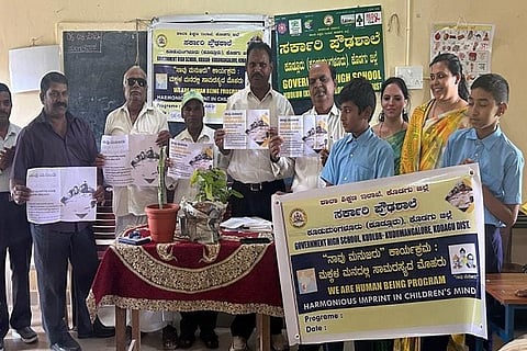 We are Humans innovative program launched in Kudumangaluru Government High School