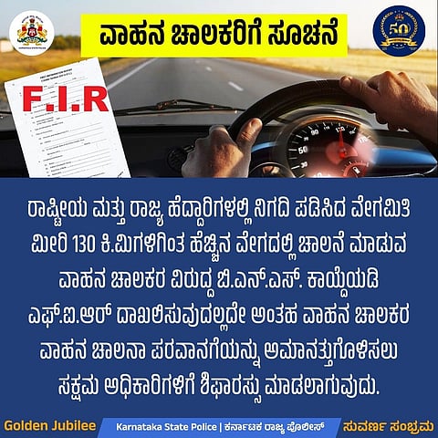 WhatsApp Image 2024-08-02 at 9.04.53 PM