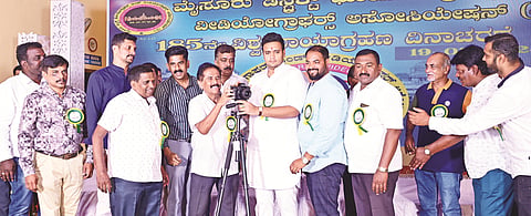 mysore