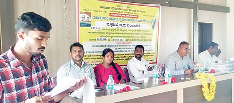 ನರೇಗಾ ಯೋಜನೆಯಲ್ಲಿ 247 ಕಾಮಗಾರಿ