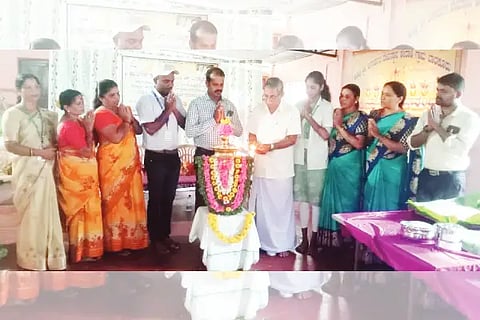 aahara