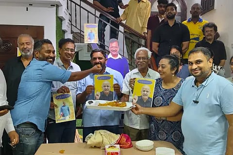 aap celebration
