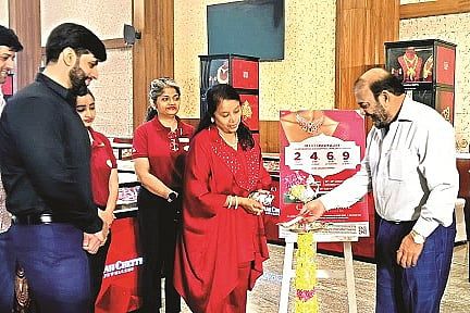abharana.jpg