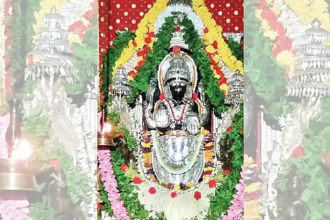 anantha