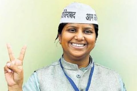 aap