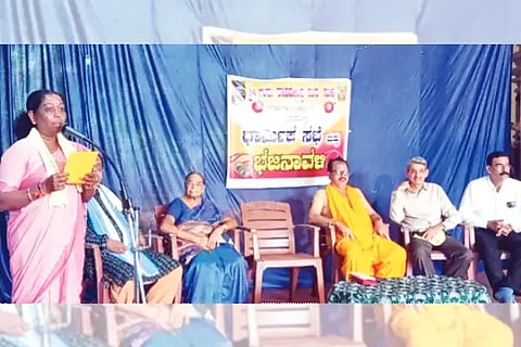 aradhana