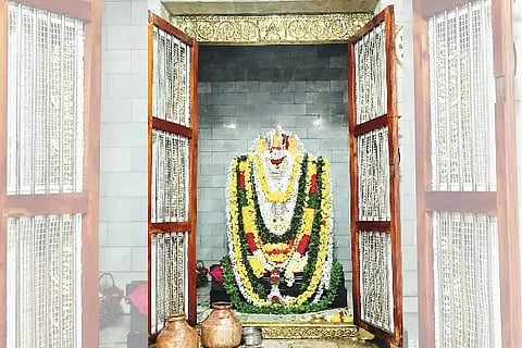 aradhane