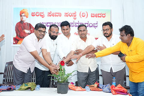 arivu society