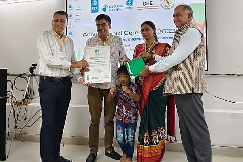 award