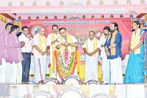 bhajane