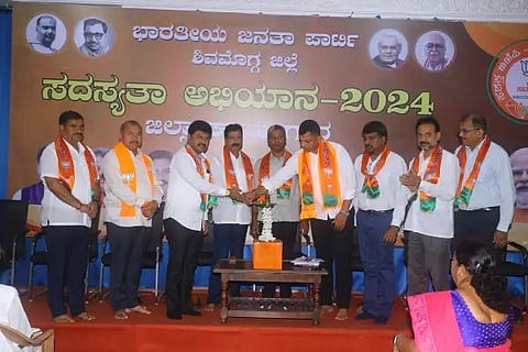 bjp