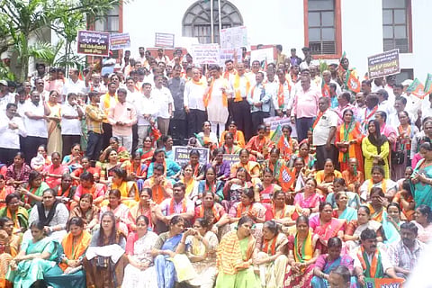 bjp protest