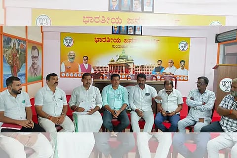 bjp