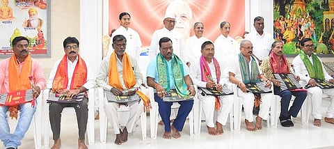 brahma kumaris centre