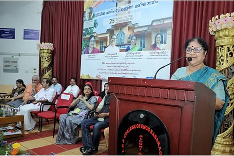 bsnl college